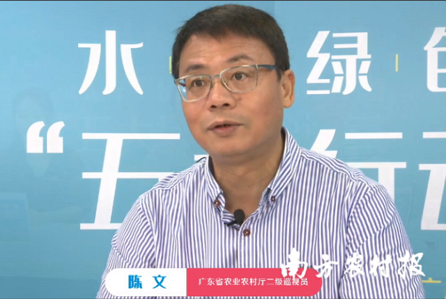 户外直播-av直播-a片直播网
二级巡视员陈文开班动员讲话