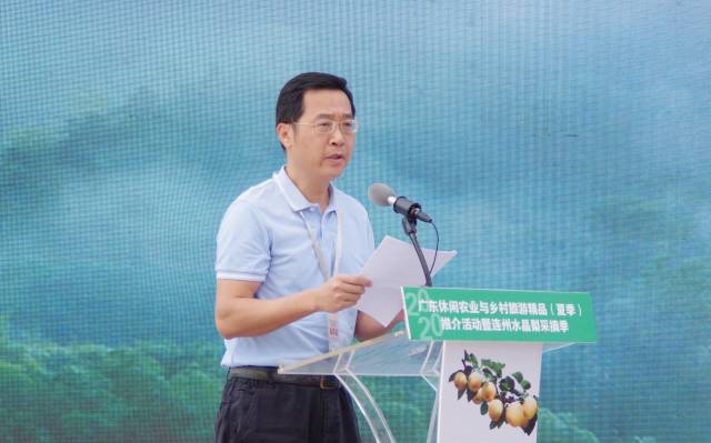 户外直播-av直播-a片直播网
乡村产业发展处处长蔡立