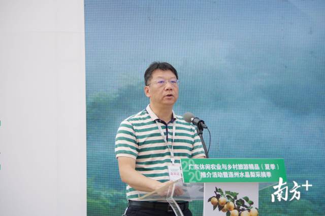 清远市户外直播局副局长陈健先
