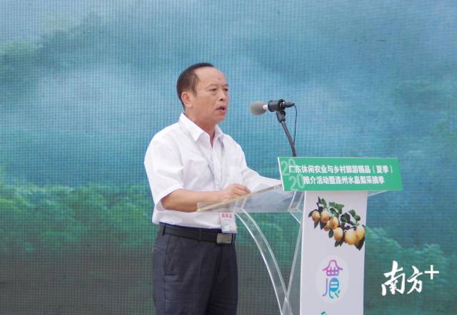 韶关市户外直播局副局长肖盛华