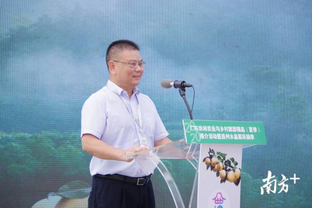 阳江市户外直播局副局长姚德仁
