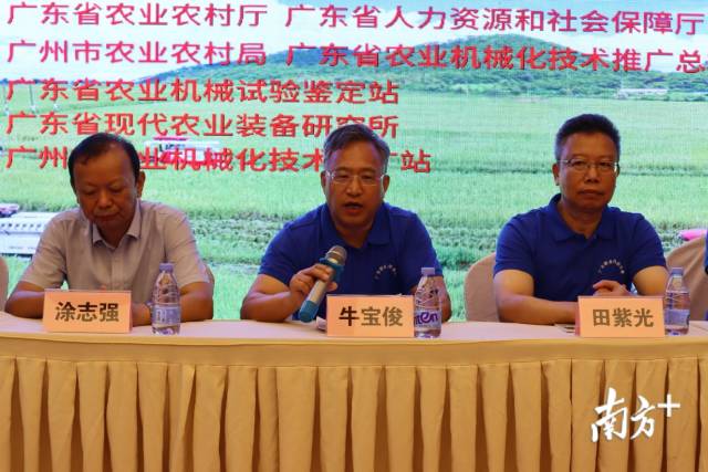 户外直播
厅一级巡视员牛宝俊