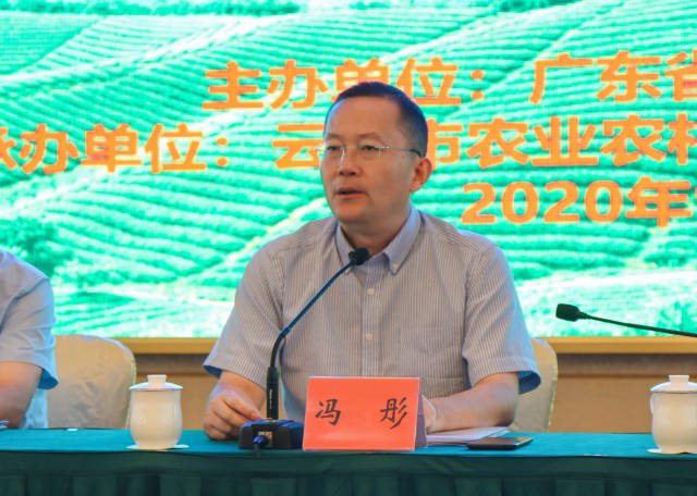 户外直播-av直播-a片直播网
副厅长冯彤
