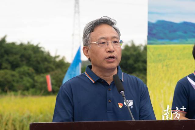 户外直播-av直播-a片直播网
一级巡视员牛宝俊致辞