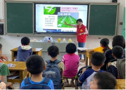 图片说明