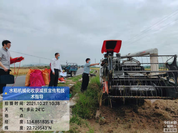 图片 6.png