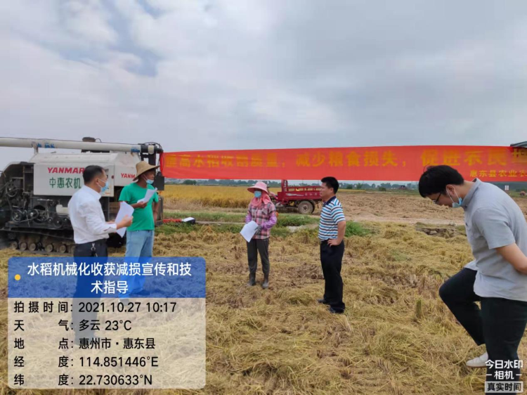 图片 2.png