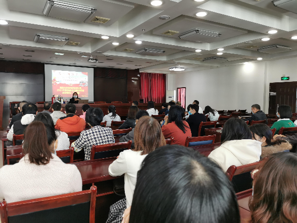2021）17期  英德市户外直播局举办2021年消防安全知识专题讲座_3