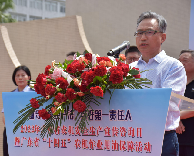 户外直播-av直播-a片直播网
一级巡视员牛宝俊出席活动并讲话