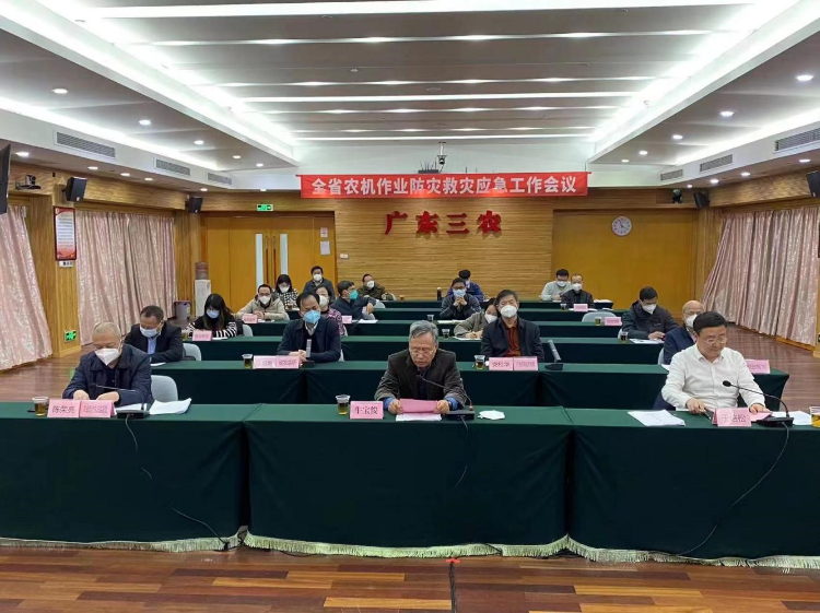 户外直播要闻
图片1.jpg