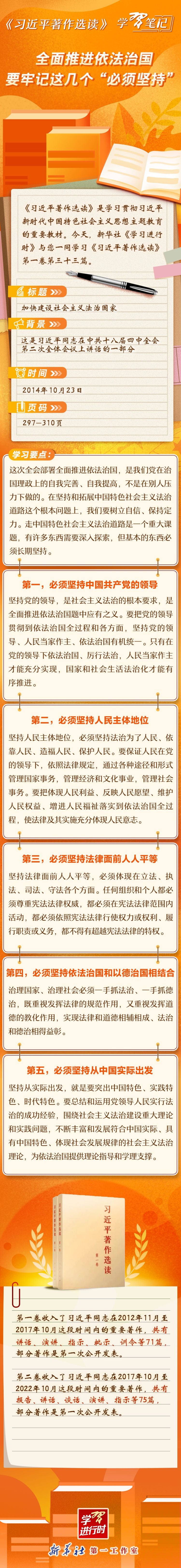 MAIN1699248174119B0IYHWONJ2.jpg