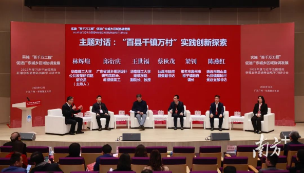 头条新闻图片