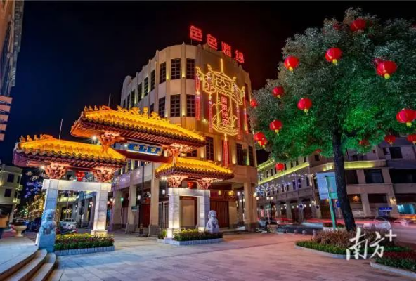 头条新闻图片