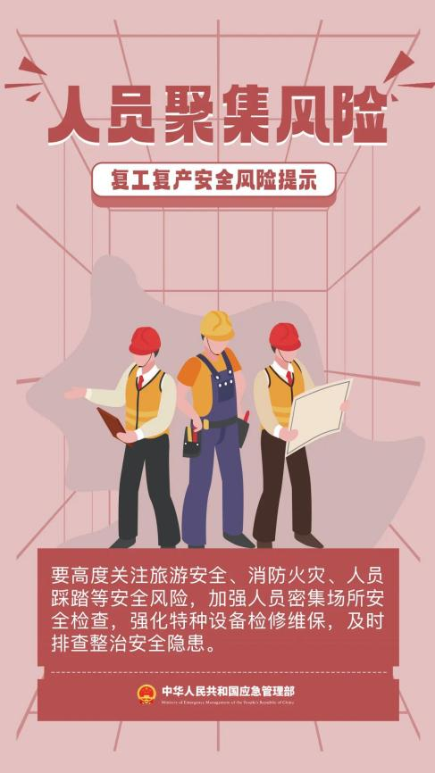 图片17.png