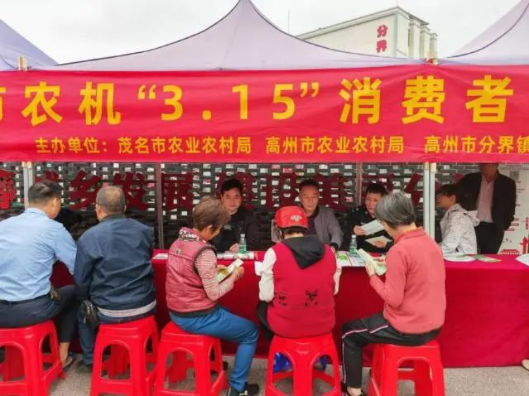 已编辑图片