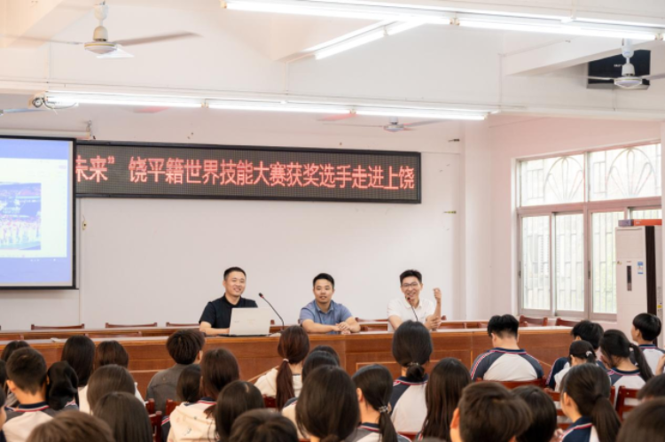 受访者供图
