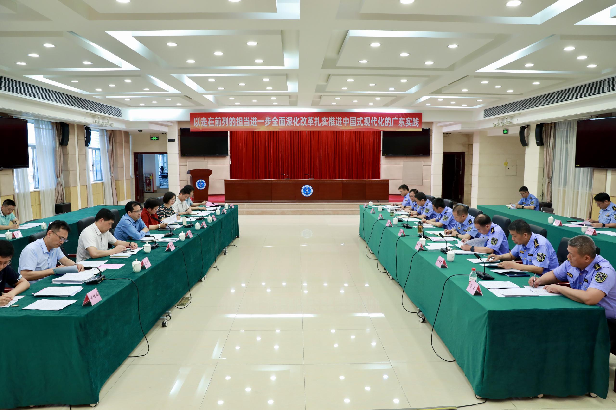 户外直播
厅召开渔业安全生产工作部署会
