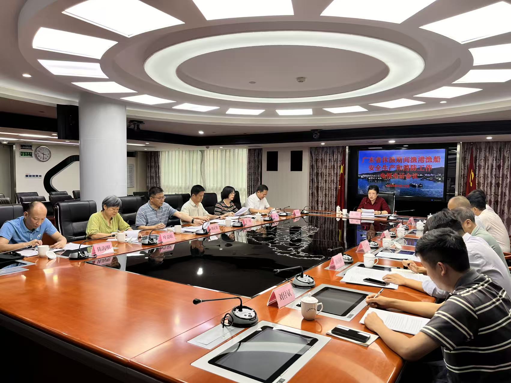 户外直播-av直播-a片直播网
召开休渔期渔港渔船安全生产和消防工作电视电话会议