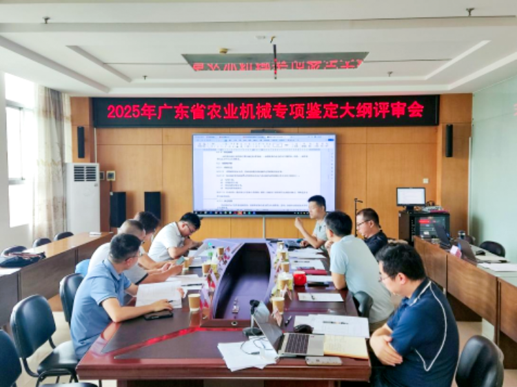 已编辑图片