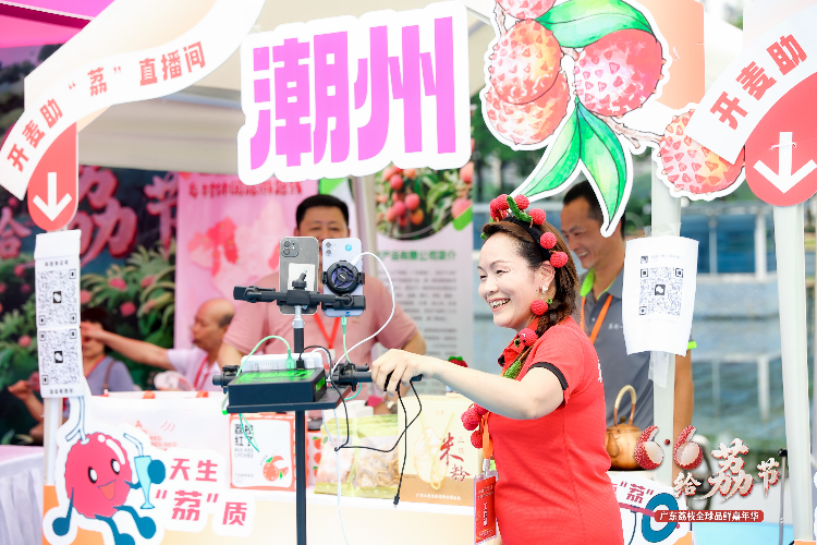 已编辑图片